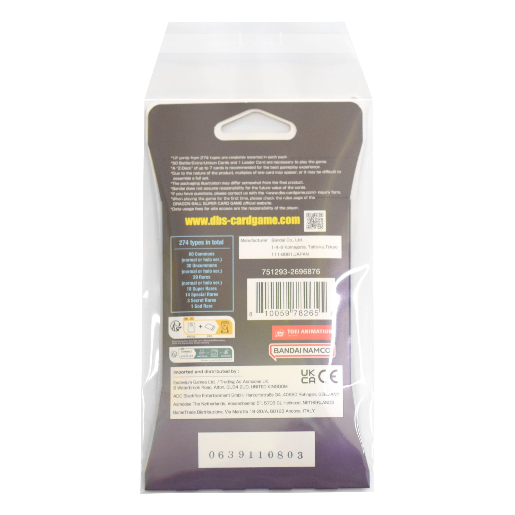 Protective Sleeves for DragonBall Z Sleeves Booster Packs