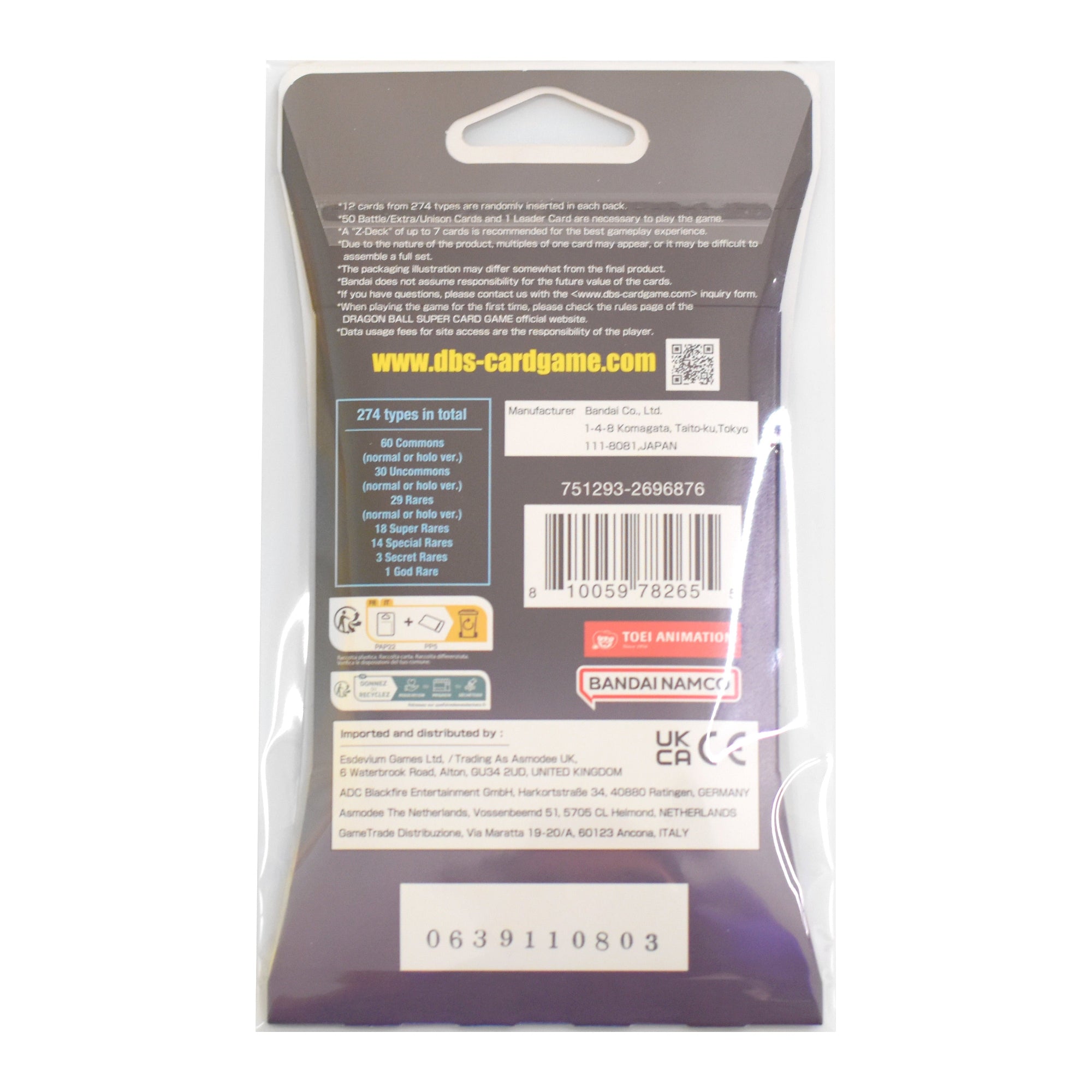 Protective Sleeves for DragonBall Z Sleeves Booster Packs