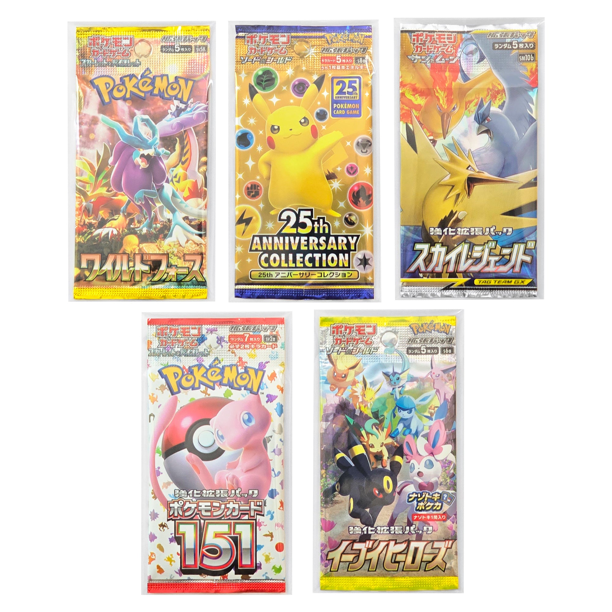 Protective Sleeves for Pokémon Japanese Booster Packs