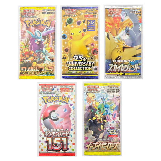 Protective Sleeves for Pokémon Japanese Booster Packs