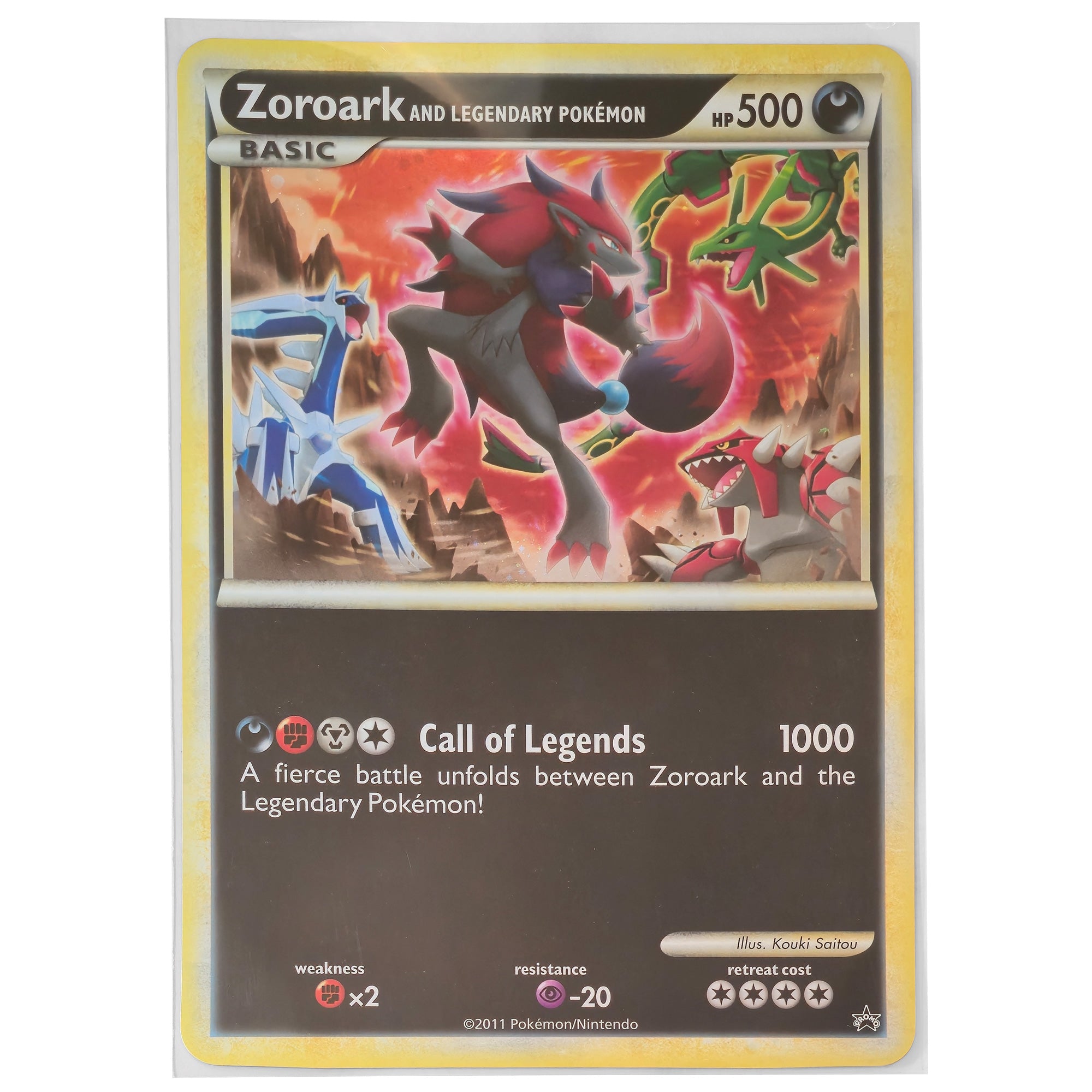 A Pokémon trading card for Zoroark, shown upright against a plain white background. The card has a yellow border, a dark brown text box, and artwork featuring Zoroark in a red and black form with other Legendary Pokémon in the illustration.