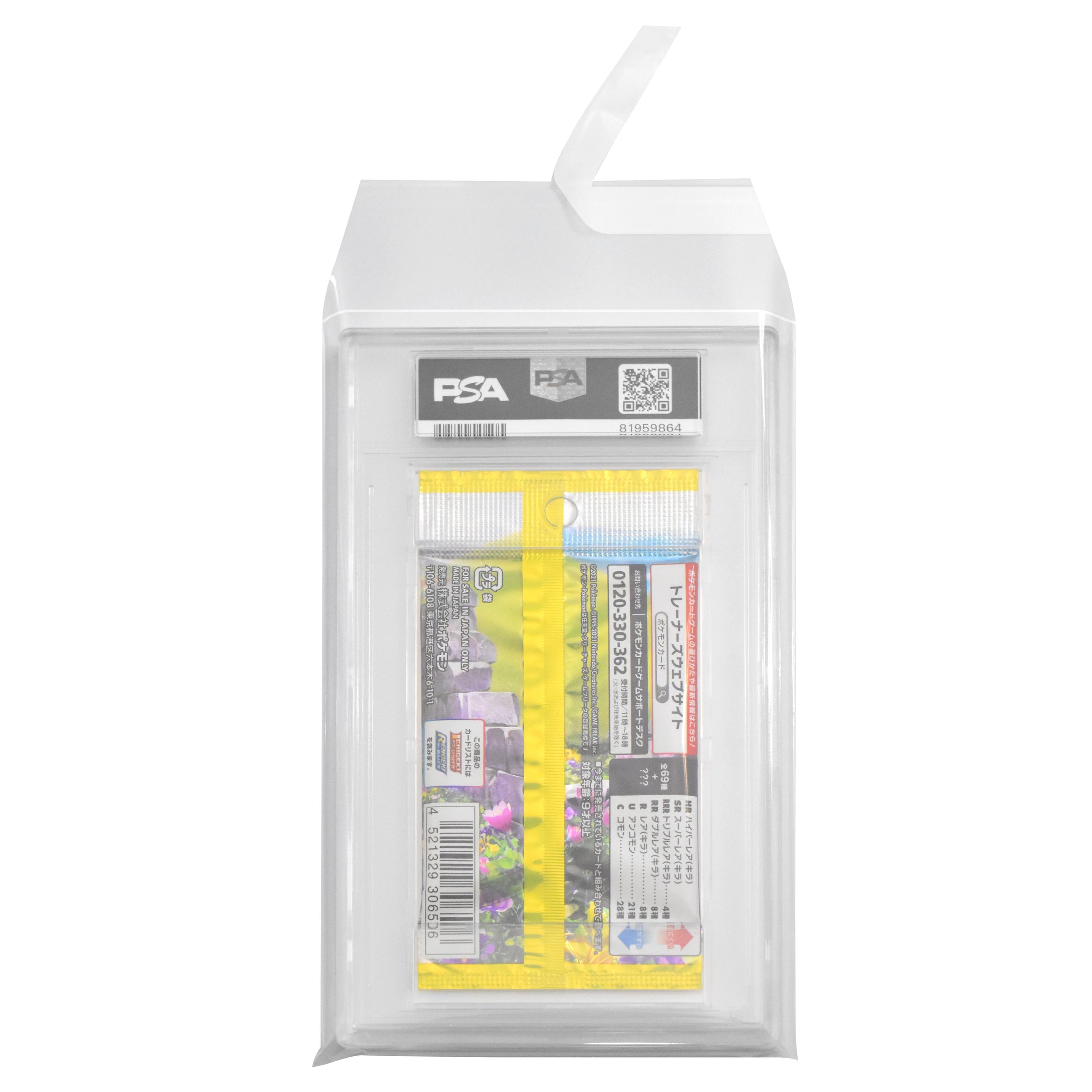Graded Japanese Pokémon Booster Pack in a protective sleeve with a white background
